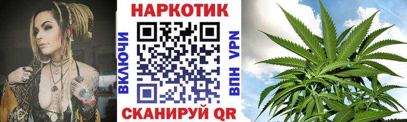 Как найти наркотики Фролово Марихуана  Codein  МЕФ  Alpha-PVP 