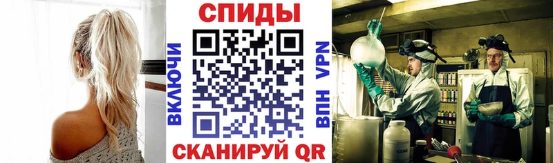 АМФ Premium  где купить наркоту  Фролово 
