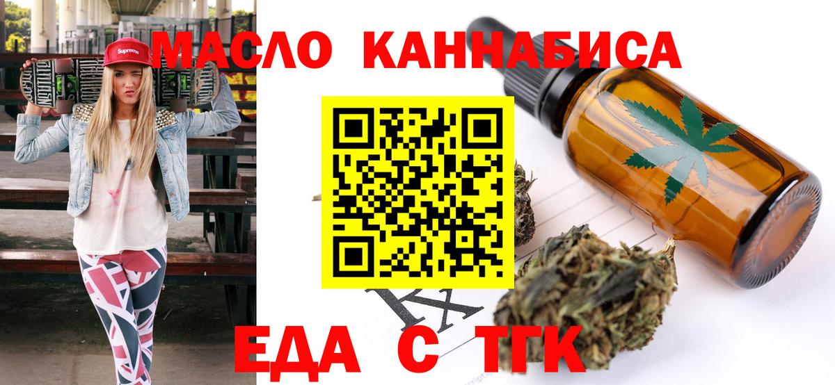 Экстази Фролово
