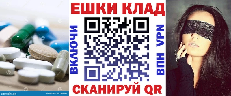Экстази бентли  Фролово 