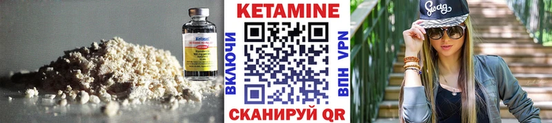 ссылка на мегу   Фролово  darknet клад  КЕТАМИН ketamine 