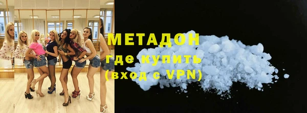 марихуана Алзамай