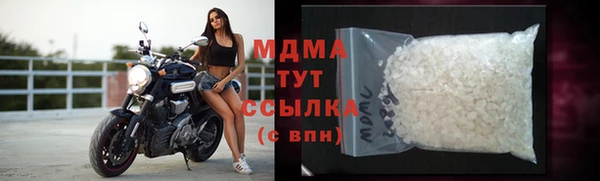 spice Алексеевка