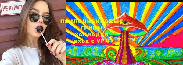 марихуана Алзамай