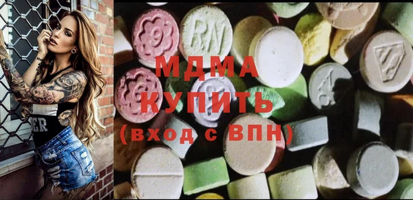 spice Алексин