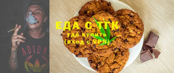 марихуана Алзамай