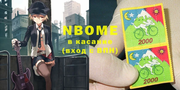 амф Переславль-Залесский