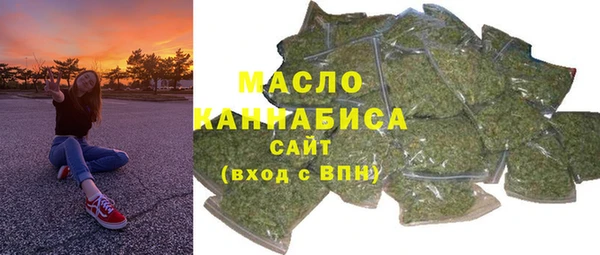 марихуана Алзамай