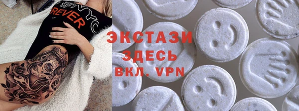 apvp Пересвет