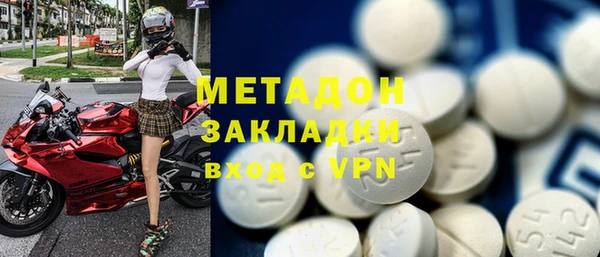 spice Алексеевка