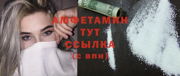марихуана Алзамай
