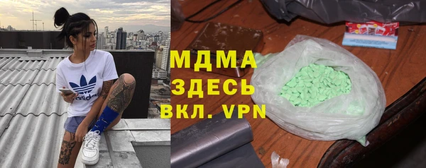 марихуана Алзамай