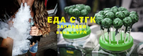 spice Алексеевка
