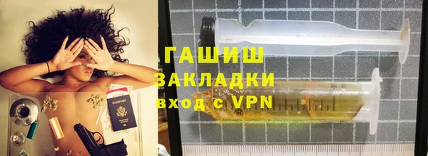 spice Алексин