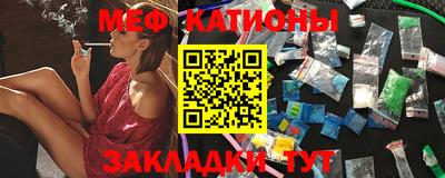 spice Коммунар