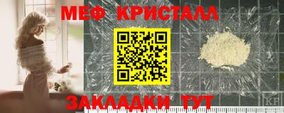 гашиш Комсомольск-на-Амуре