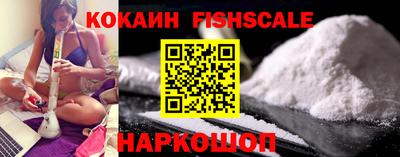 гашиш Комсомольск-на-Амуре