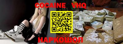 марки lsd Конаково