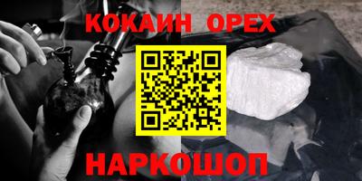 марки lsd Конаково