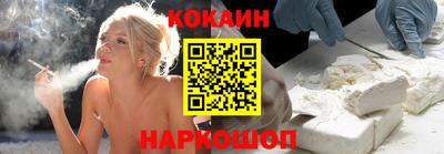 spice Коммунар