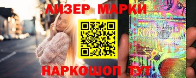 spice Коммунар