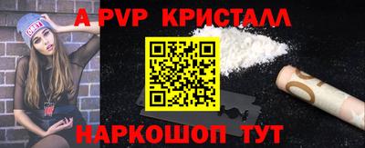 марки lsd Конаково