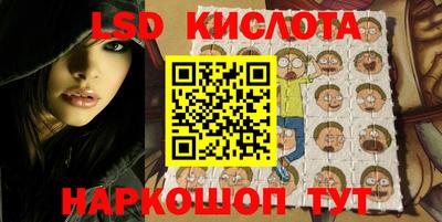 гашиш Комсомольск-на-Амуре