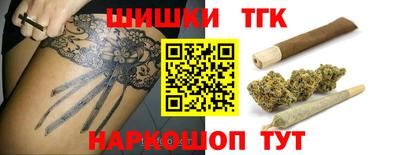 марки lsd Конаково