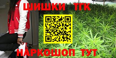 марки lsd Конаково