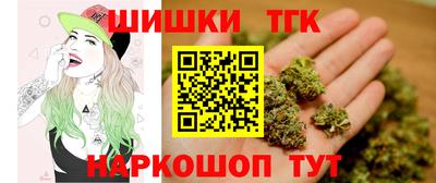 таблы Ленинск-Кузнецкий