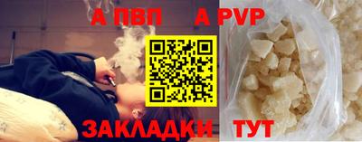 гашиш Комсомольск-на-Амуре