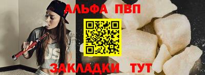 марки lsd Конаково