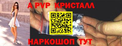 гашиш Комсомольск-на-Амуре