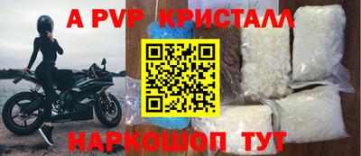 гашиш Комсомольск-на-Амуре