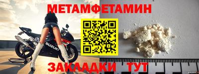 марки lsd Конаково
