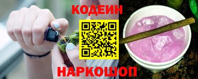 марки lsd Конаково
