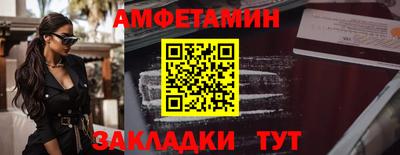 гашиш Комсомольск-на-Амуре