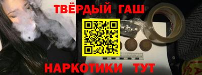 spice Коммунар