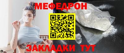 гашиш Комсомольск-на-Амуре