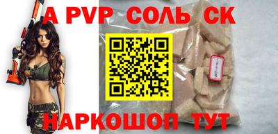 гашиш Комсомольск-на-Амуре