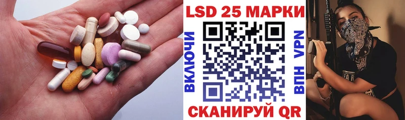 наркошоп  Фролово  blacksprut ТОР  ЛСД экстази кислота 