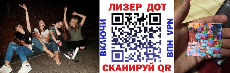 маркетплейс клад  Фролово  Марки 25I-NBOMe 1500мкг 