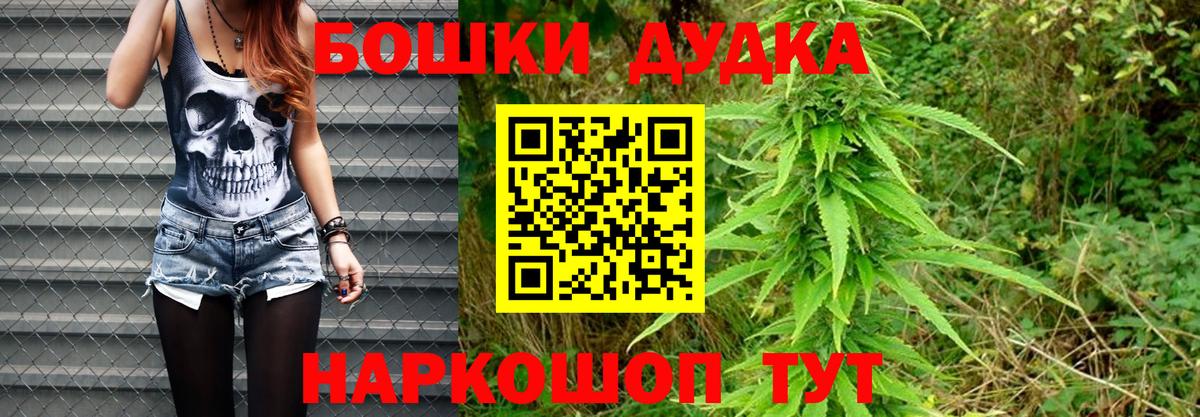 Конопля семена Фролово
